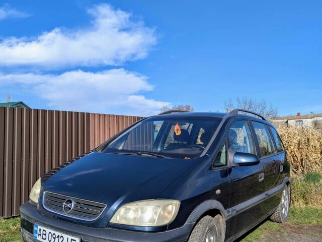 Опель Зафира 2001 в Виннице на Automoto.ua Синий Опель Зафира, объемом двигателя 1.8 л и пробегом 316 тыс. км за 3500 $, фото 1 на Automoto.ua