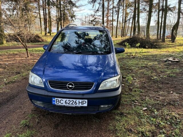 Синий Опель Зафира, объемом двигателя 2 л и пробегом 272 тыс. км за 3500 $, фото 1 на Automoto.ua