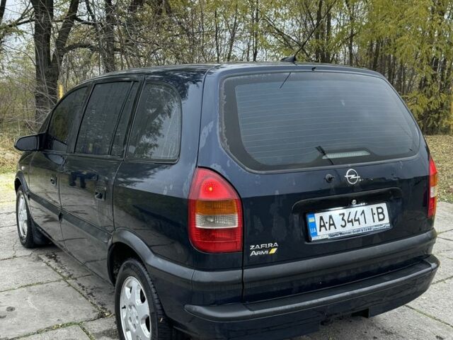 Синий Опель Зафира, объемом двигателя 0 л и пробегом 240 тыс. км за 1900 $, фото 5 на Automoto.ua