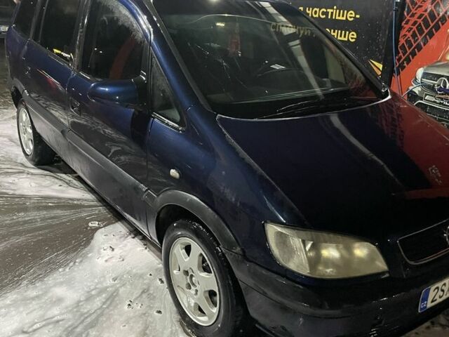 Синій Опель Зафіра, об'ємом двигуна 0 л та пробігом 312 тис. км за 1900 $, фото 2 на Automoto.ua