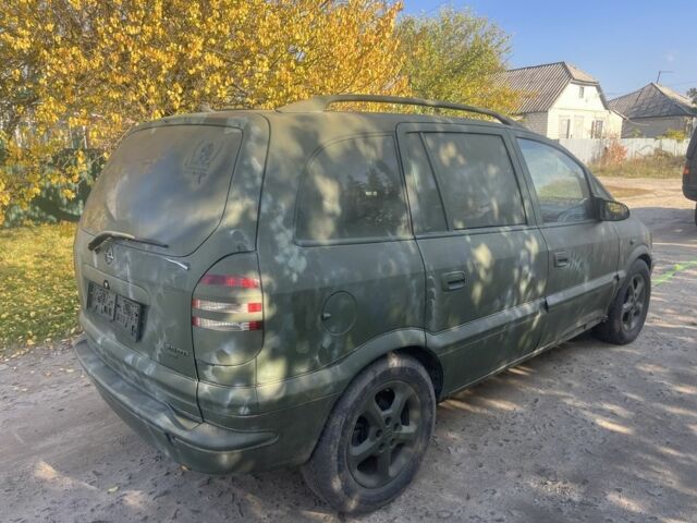 Синий Опель Зафира, объемом двигателя 2 л и пробегом 1 тыс. км за 950 $, фото 3 на Automoto.ua