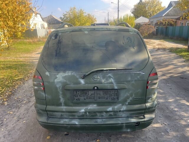 Синий Опель Зафира, объемом двигателя 2 л и пробегом 1 тыс. км за 950 $, фото 4 на Automoto.ua