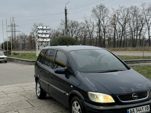 Синий Опель Зафира, объемом двигателя 0 л и пробегом 240 тыс. км за 1900 $, фото 4 на Automoto.ua