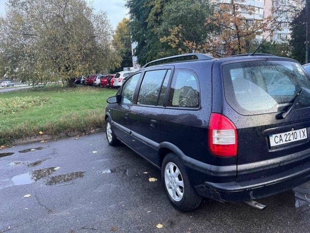 Синий Опель Зафира, объемом двигателя 1.6 л и пробегом 183 тыс. км за 3850 $, фото 5 на Automoto.ua