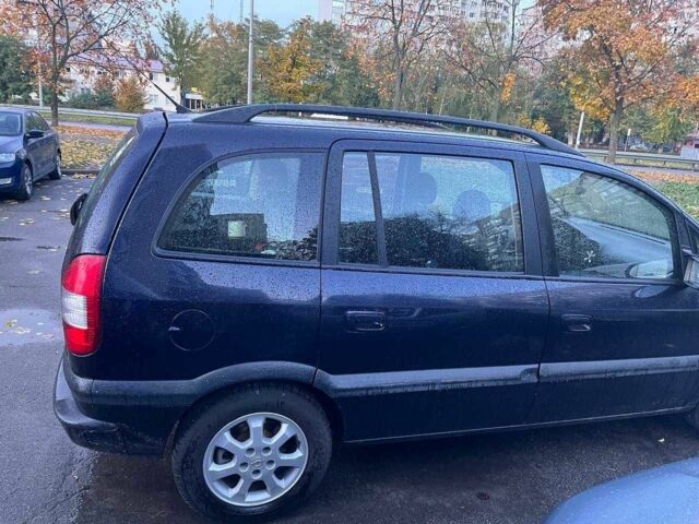 Синий Опель Зафира, объемом двигателя 1.6 л и пробегом 183 тыс. км за 3850 $, фото 2 на Automoto.ua