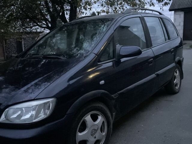 Синий Опель Зафира, объемом двигателя 2 л и пробегом 270 тыс. км за 3200 $, фото 1 на Automoto.ua