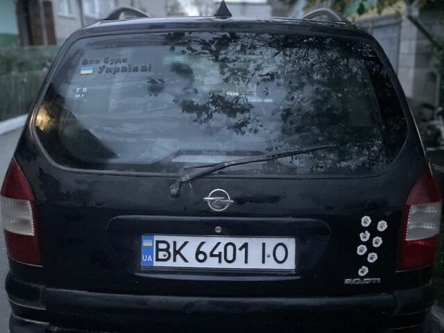 Синий Опель Зафира, объемом двигателя 2 л и пробегом 270 тыс. км за 3200 $, фото 3 на Automoto.ua