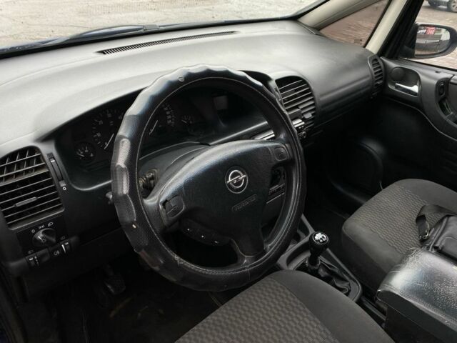 Синий Опель Зафира, объемом двигателя 2 л и пробегом 123 тыс. км за 3500 $, фото 2 на Automoto.ua