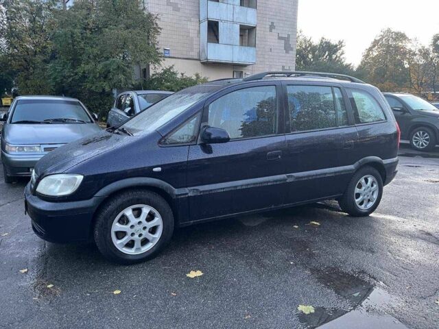 Синий Опель Зафира, объемом двигателя 1.6 л и пробегом 183 тыс. км за 3850 $, фото 1 на Automoto.ua