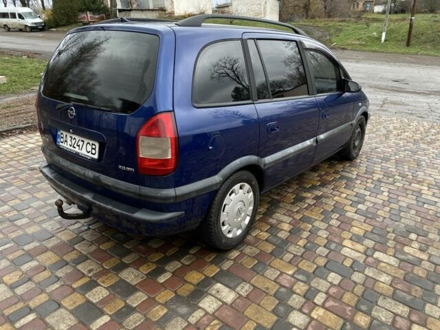 Синий Опель Зафира, объемом двигателя 2 л и пробегом 123 тыс. км за 3500 $, фото 1 на Automoto.ua