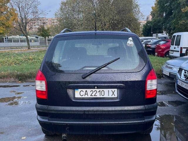 Синий Опель Зафира, объемом двигателя 1.6 л и пробегом 183 тыс. км за 3850 $, фото 3 на Automoto.ua