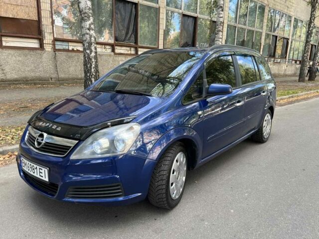 Синій Опель Зафіра, об'ємом двигуна 2.2 л та пробігом 260 тис. км за 4500 $, фото 1 на Automoto.ua