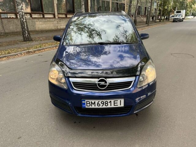 Синій Опель Зафіра, об'ємом двигуна 2.2 л та пробігом 260 тис. км за 4500 $, фото 2 на Automoto.ua