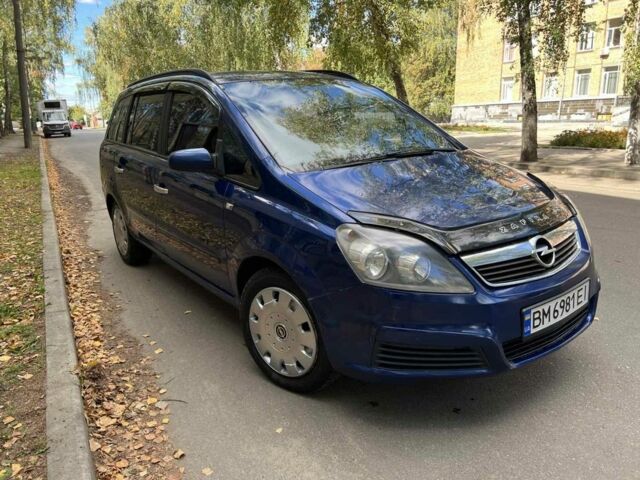 Синій Опель Зафіра, об'ємом двигуна 2.2 л та пробігом 260 тис. км за 4500 $, фото 7 на Automoto.ua