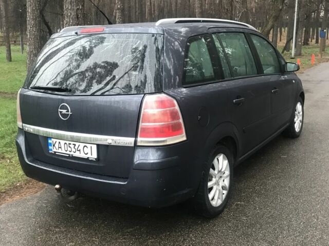 Синий Опель Зафира, объемом двигателя 1.9 л и пробегом 395 тыс. км за 4700 $, фото 2 на Automoto.ua