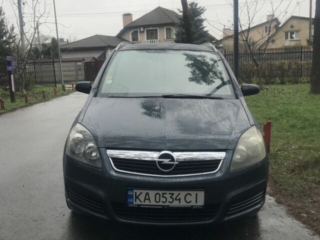 Синий Опель Зафира, объемом двигателя 1.9 л и пробегом 395 тыс. км за 4700 $, фото 4 на Automoto.ua