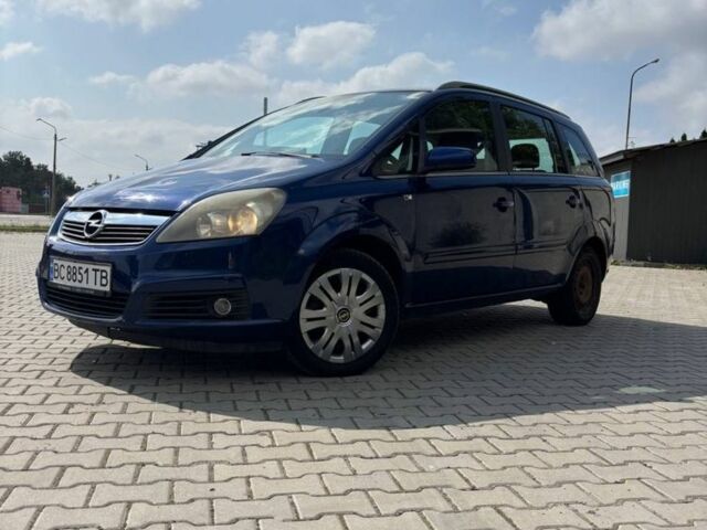 Синий Опель Зафира, объемом двигателя 0 л и пробегом 240 тыс. км за 5250 $, фото 1 на Automoto.ua