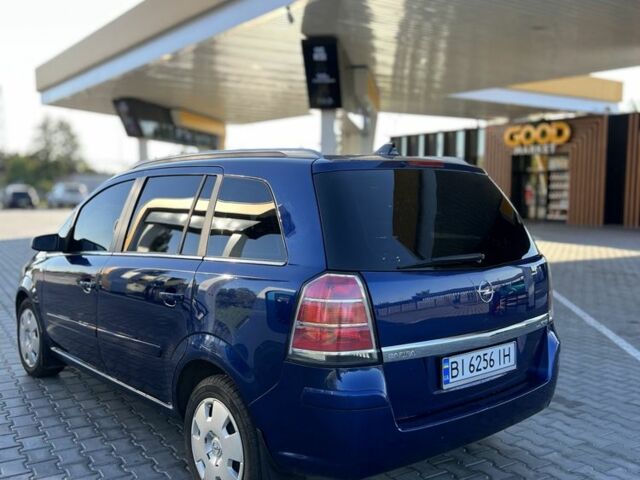 Синій Опель Зафіра, об'ємом двигуна 1.6 л та пробігом 240 тис. км за 4900 $, фото 5 на Automoto.ua