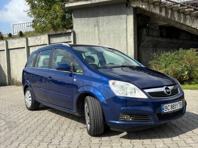 Синий Опель Зафира, объемом двигателя 0 л и пробегом 240 тыс. км за 5250 $, фото 2 на Automoto.ua