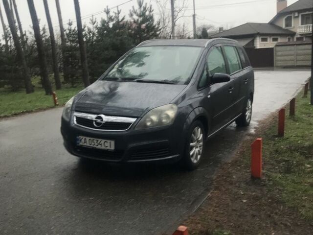 Синий Опель Зафира, объемом двигателя 1.9 л и пробегом 395 тыс. км за 4700 $, фото 1 на Automoto.ua