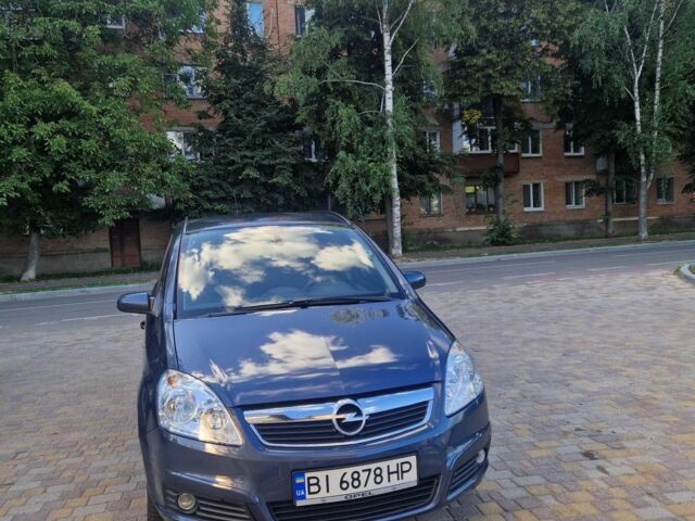 Синий Опель Зафира, объемом двигателя 1.6 л и пробегом 260 тыс. км за 5000 $, фото 1 на Automoto.ua