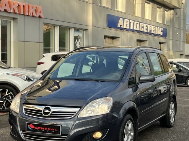 Синий Опель Зафира, объемом двигателя 1.8 л и пробегом 170 тыс. км за 6300 $, фото 1 на Automoto.ua