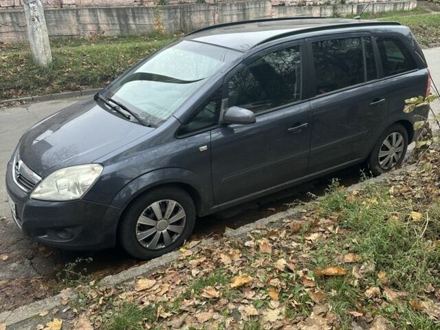 Синий Опель Зафира, объемом двигателя 1.6 л и пробегом 248 тыс. км за 5899 $, фото 1 на Automoto.ua