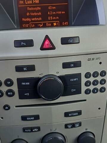 Синій Опель Зафіра, об'ємом двигуна 1.7 л та пробігом 210 тис. км за 6450 $, фото 1 на Automoto.ua