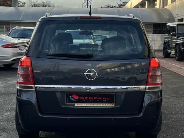 Синий Опель Зафира, объемом двигателя 1.8 л и пробегом 170 тыс. км за 6300 $, фото 3 на Automoto.ua