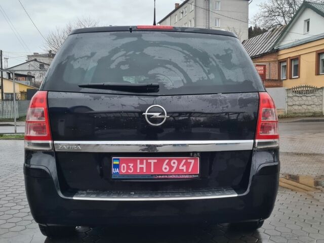 Синий Опель Зафира, объемом двигателя 1.8 л и пробегом 196 тыс. км за 7200 $, фото 2 на Automoto.ua