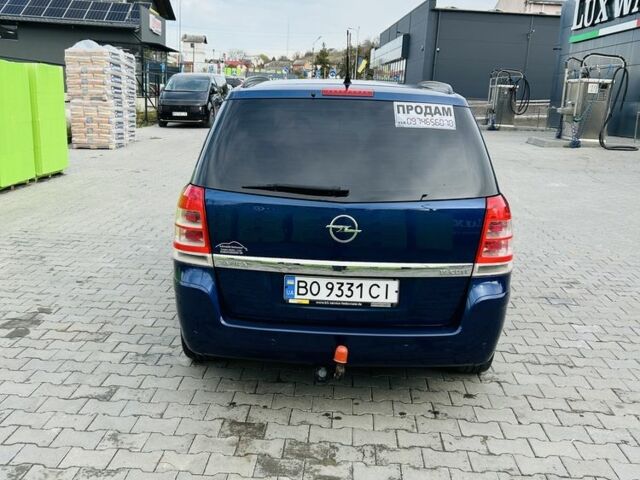 Синий Опель Зафира, объемом двигателя 1.9 л и пробегом 230 тыс. км за 7500 $, фото 3 на Automoto.ua