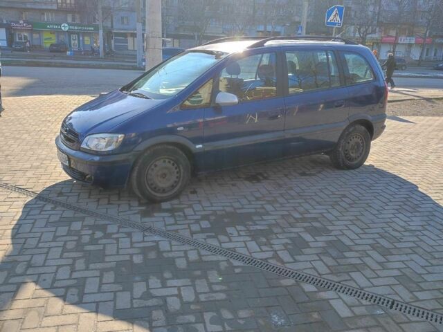 Синий Опель Зафира, объемом двигателя 2 л и пробегом 300 тыс. км за 1308 $, фото 5 на Automoto.ua
