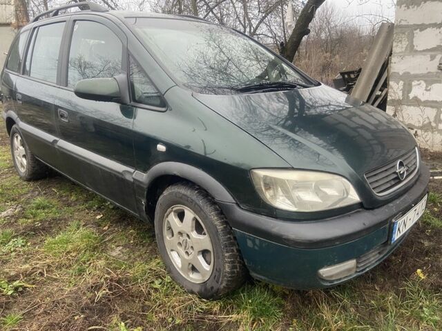 Зеленый Опель Зафира, объемом двигателя 2 л и пробегом 330 тыс. км за 2324 $, фото 1 на Automoto.ua