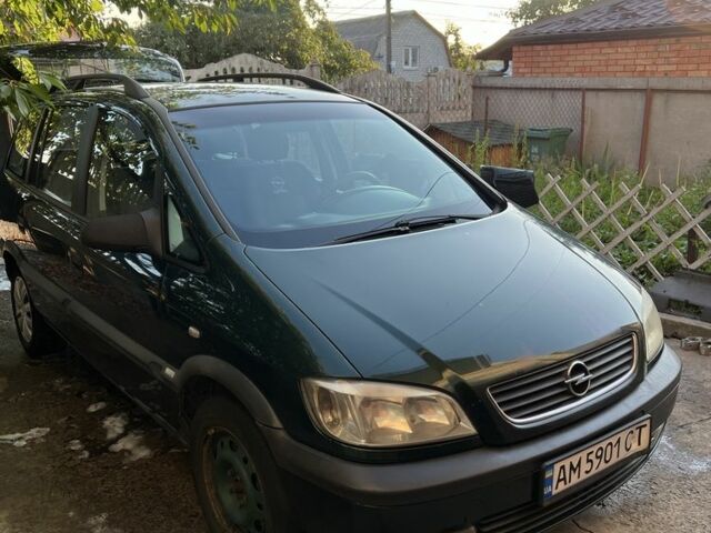 Зеленый Опель Зафира, объемом двигателя 1.8 л и пробегом 270 тыс. км за 3200 $, фото 1 на Automoto.ua