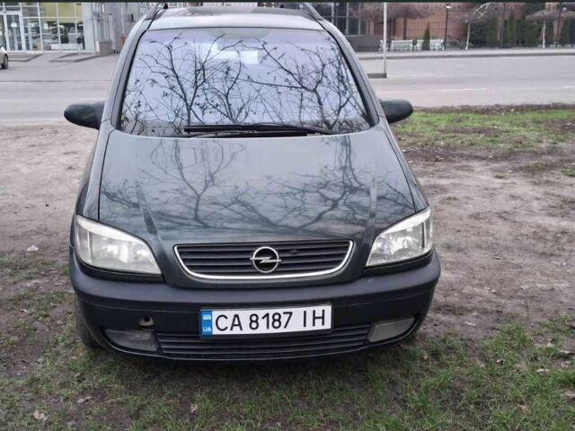 Зеленый Опель Зафира, объемом двигателя 2 л и пробегом 277 тыс. км за 2500 $, фото 1 на Automoto.ua
