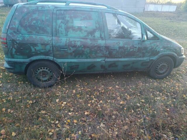 Зеленый Опель Зафира, объемом двигателя 2 л и пробегом 315 тыс. км за 1321 $, фото 4 на Automoto.ua