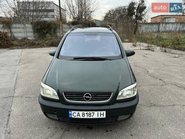 Зеленый Опель Зафира, объемом двигателя 2 л и пробегом 397 тыс. км за 3300 $, фото 39 на Automoto.ua