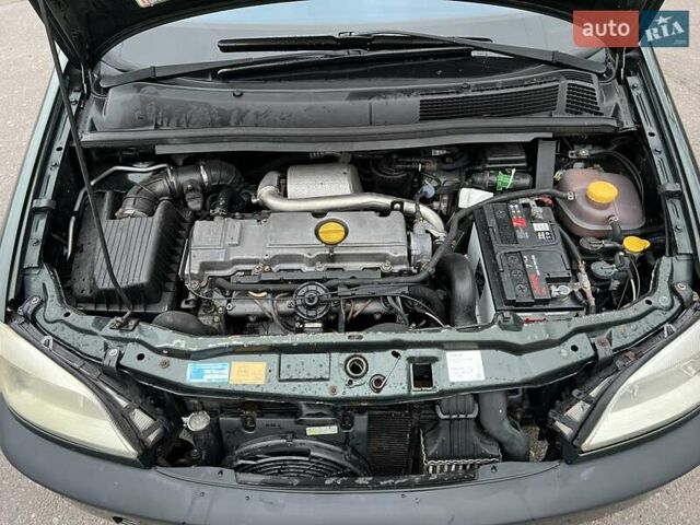 Зеленый Опель Зафира, объемом двигателя 2 л и пробегом 397 тыс. км за 3300 $, фото 27 на Automoto.ua