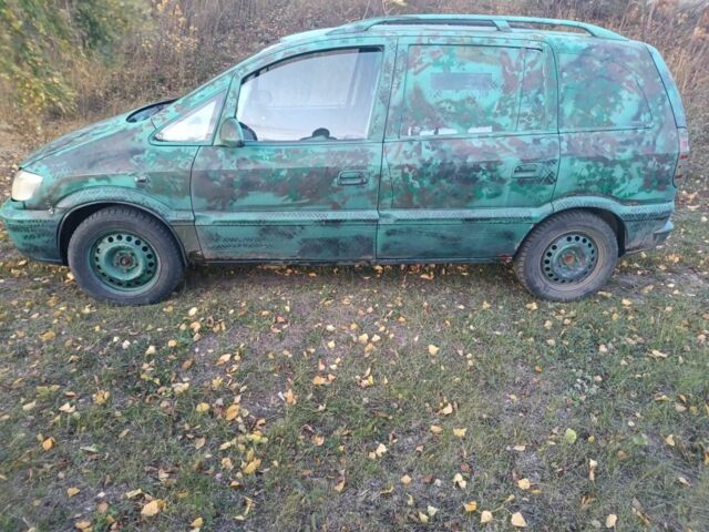 Зеленый Опель Зафира, объемом двигателя 2 л и пробегом 315 тыс. км за 1321 $, фото 2 на Automoto.ua