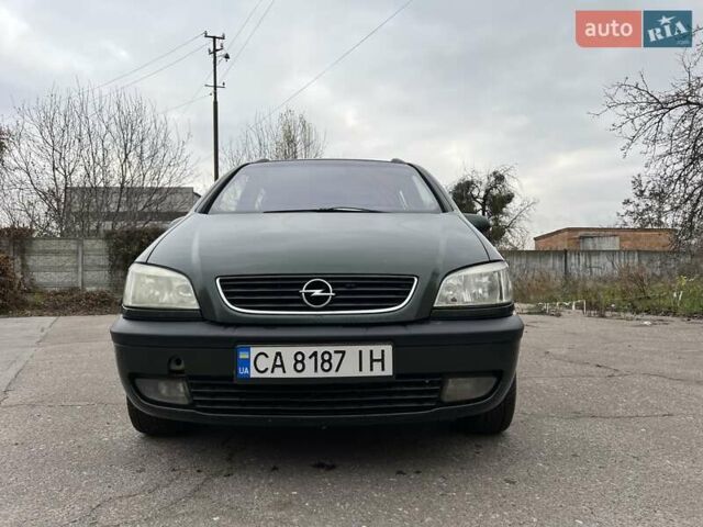 Зеленый Опель Зафира, объемом двигателя 2 л и пробегом 397 тыс. км за 3300 $, фото 40 на Automoto.ua