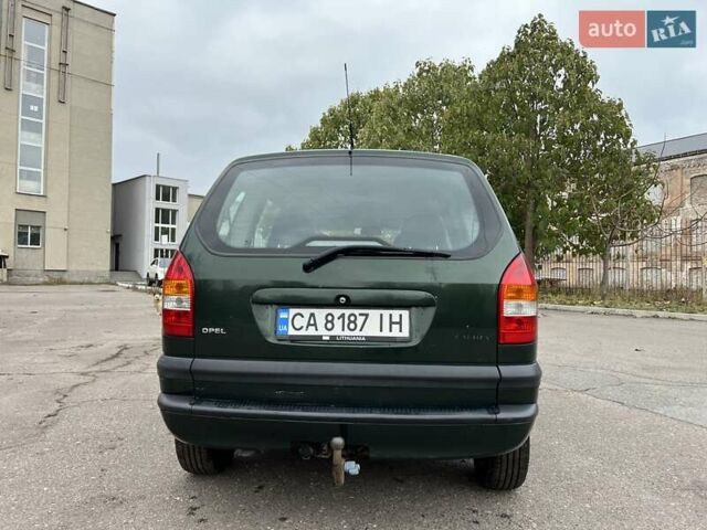 Зеленый Опель Зафира, объемом двигателя 2 л и пробегом 397 тыс. км за 3300 $, фото 34 на Automoto.ua