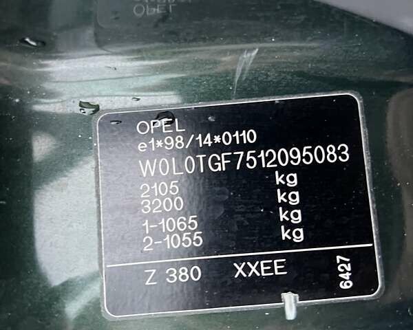 Зеленый Опель Зафира, объемом двигателя 2 л и пробегом 397 тыс. км за 3300 $, фото 10 на Automoto.ua