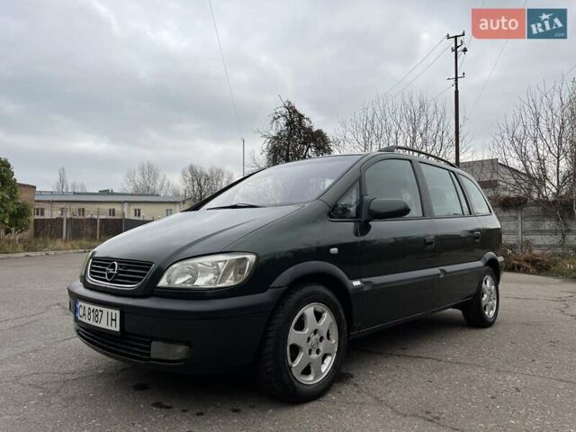 Зеленый Опель Зафира, объемом двигателя 2 л и пробегом 397 тыс. км за 3300 $, фото 29 на Automoto.ua