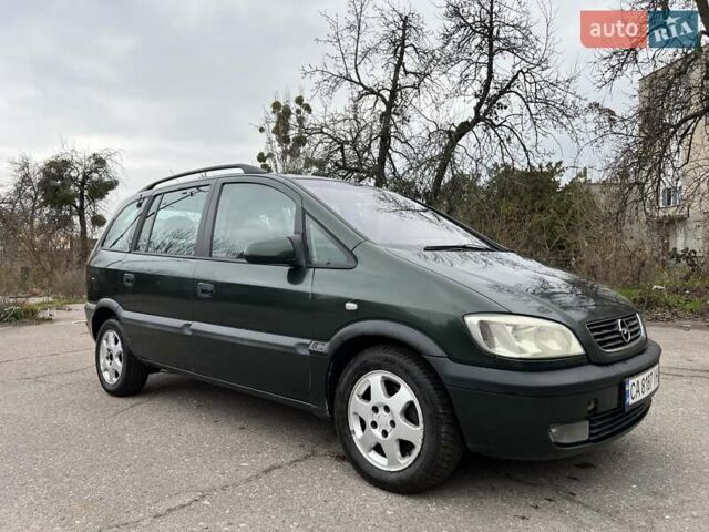 Зеленый Опель Зафира, объемом двигателя 2 л и пробегом 397 тыс. км за 3300 $, фото 38 на Automoto.ua