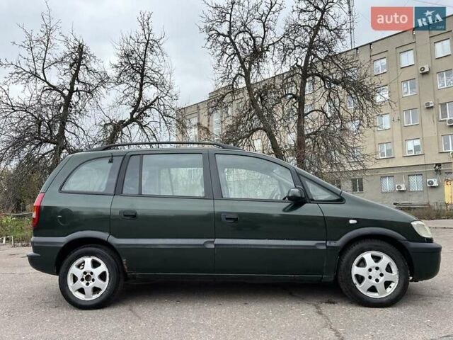 Зеленый Опель Зафира, объемом двигателя 2 л и пробегом 397 тыс. км за 3300 $, фото 1 на Automoto.ua