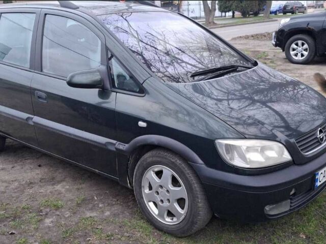Зеленый Опель Зафира, объемом двигателя 2 л и пробегом 277 тыс. км за 2500 $, фото 2 на Automoto.ua
