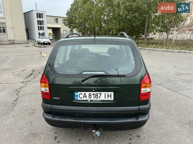 Зеленый Опель Зафира, объемом двигателя 2 л и пробегом 397 тыс. км за 3300 $, фото 33 на Automoto.ua