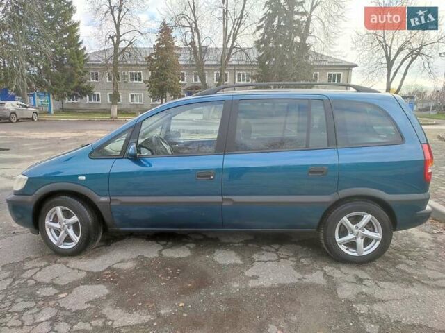 Зеленый Опель Зафира, объемом двигателя 1.8 л и пробегом 207 тыс. км за 5400 $, фото 2 на Automoto.ua