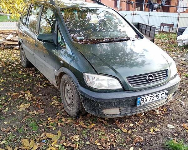 Зеленый Опель Зафира, объемом двигателя 2 л и пробегом 352 тыс. км за 1400 $, фото 8 на Automoto.ua