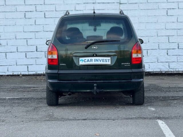 Зеленый Опель Зафира, объемом двигателя 2 л и пробегом 345 тыс. км за 3500 $, фото 5 на Automoto.ua